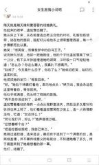 leyu乐鱼体育在线官网